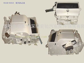 專(zhuān)業(yè)解析 華菱汽車(chē)暖風(fēng)機(jī)總成及其在深圳宏馳的選購(gòu)指南