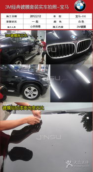 歐若拉汽車美容服務(wù)中心 專業(yè)呵護(hù)，讓愛車重?zé)ü獠? class=