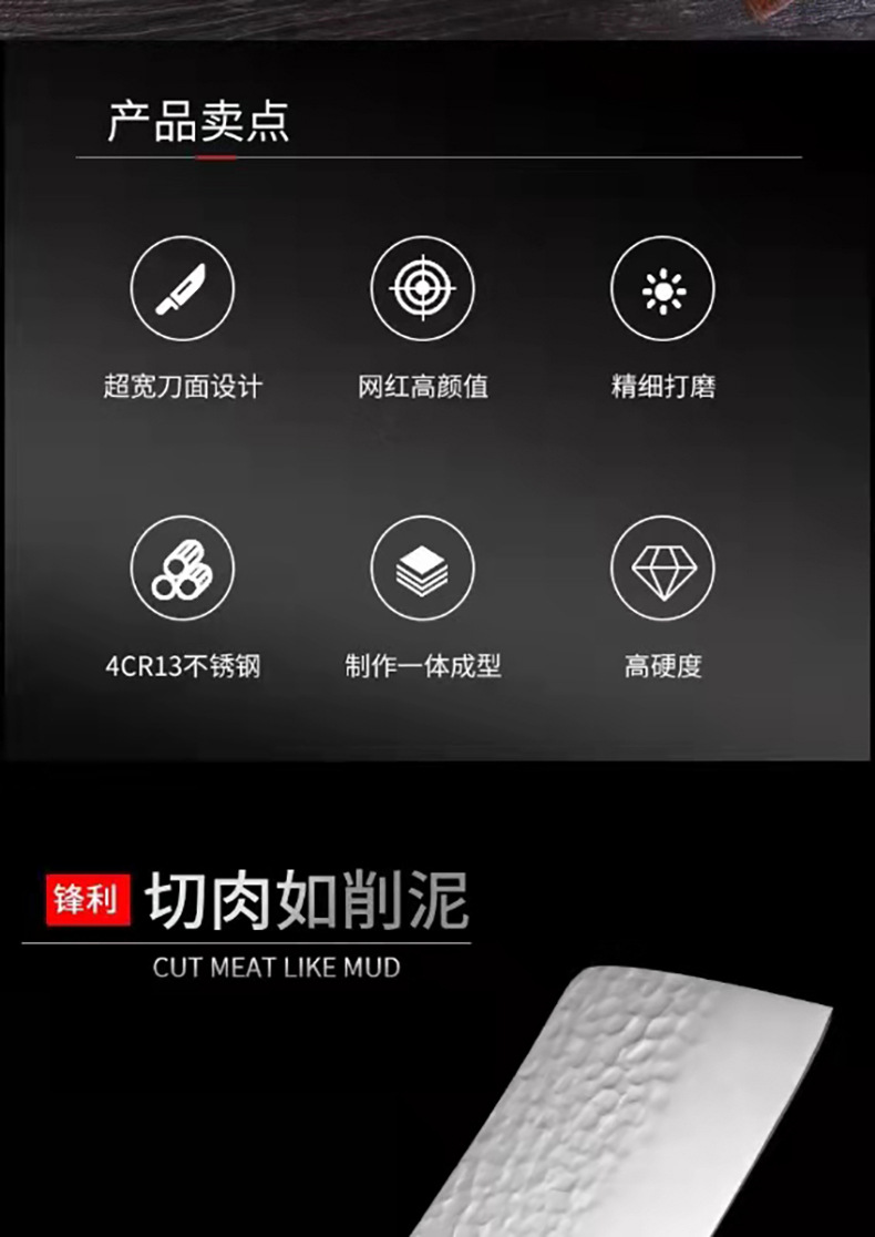 工廠直銷錘紋鍛造不銹鋼竹節菜刀 實用與美學的廚房臻品